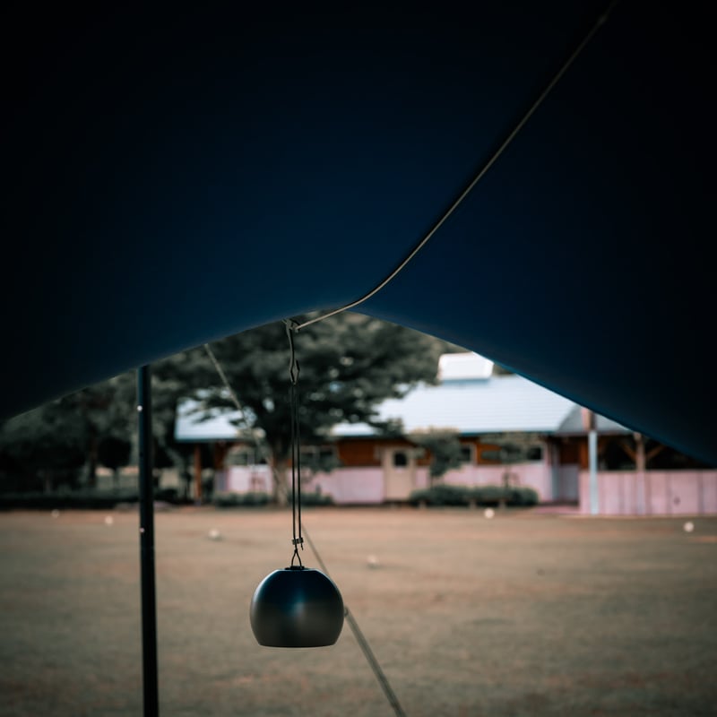 stillcord | Telo