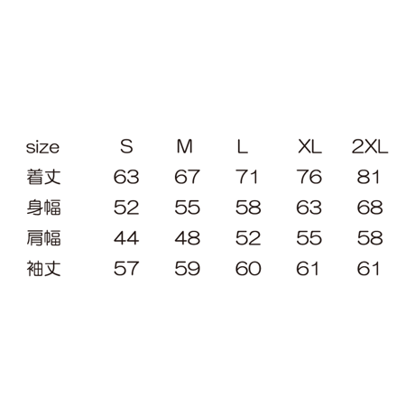 STATEMENT SWEAT