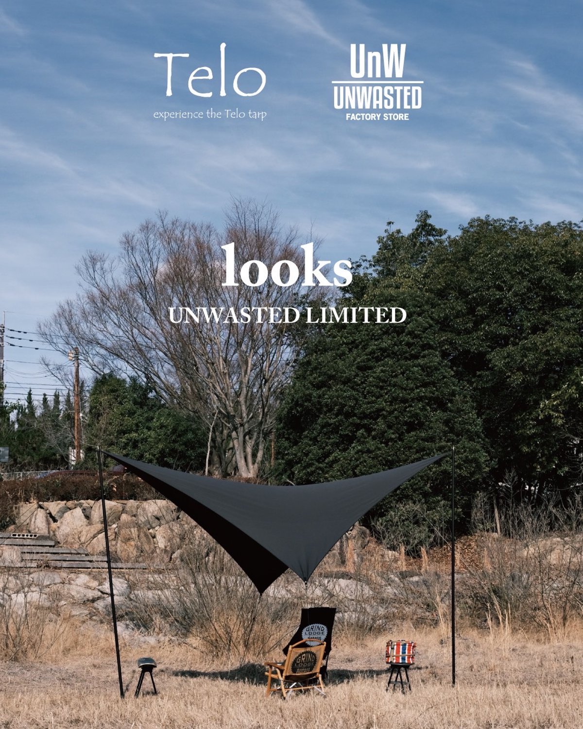 Telo×unwested 別注タープ looks 【公式通販】