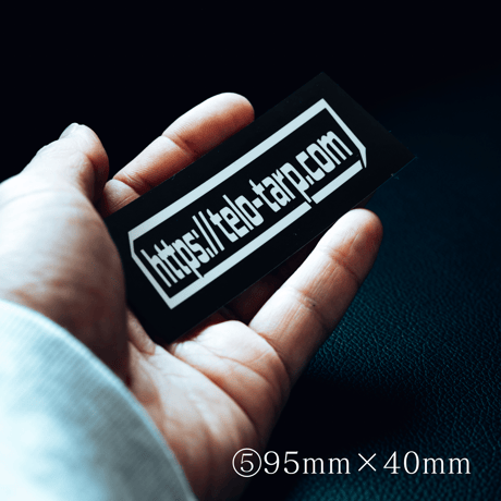 5th Anniv. sticker