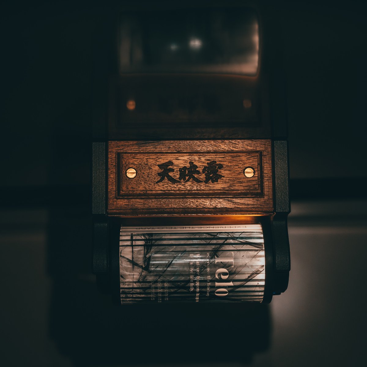 WWW_38KUWAGATA Collaboration | Telo