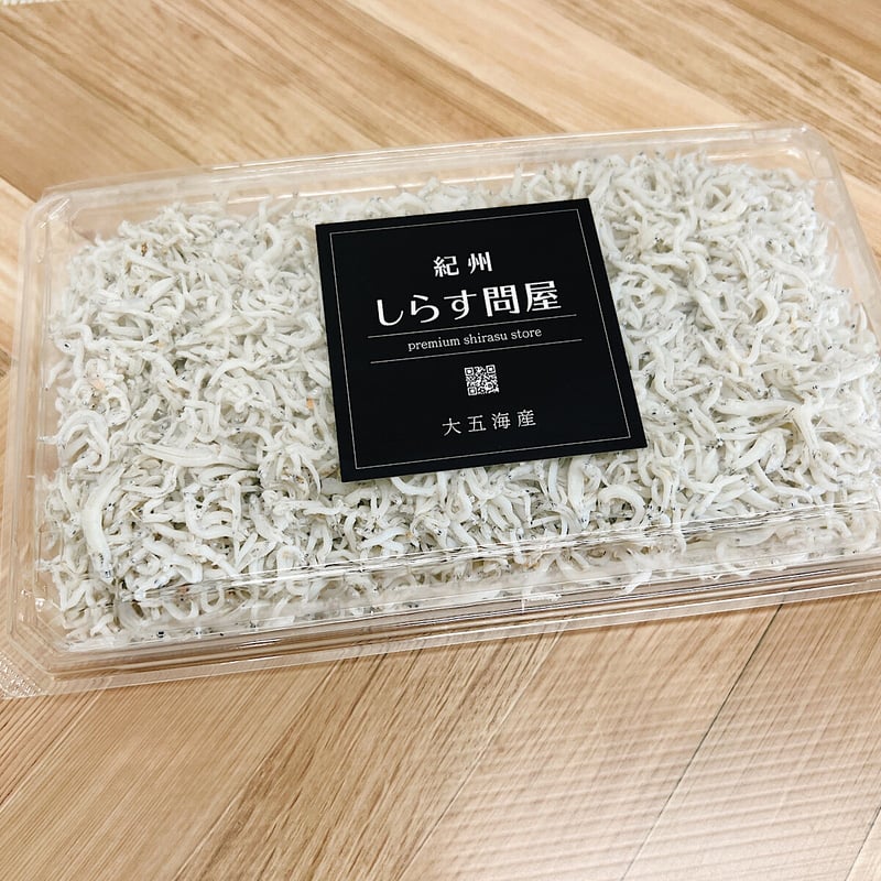釜揚げしらす500g【送料無料】新鮮な高級しらすを製造直売 | 紀州