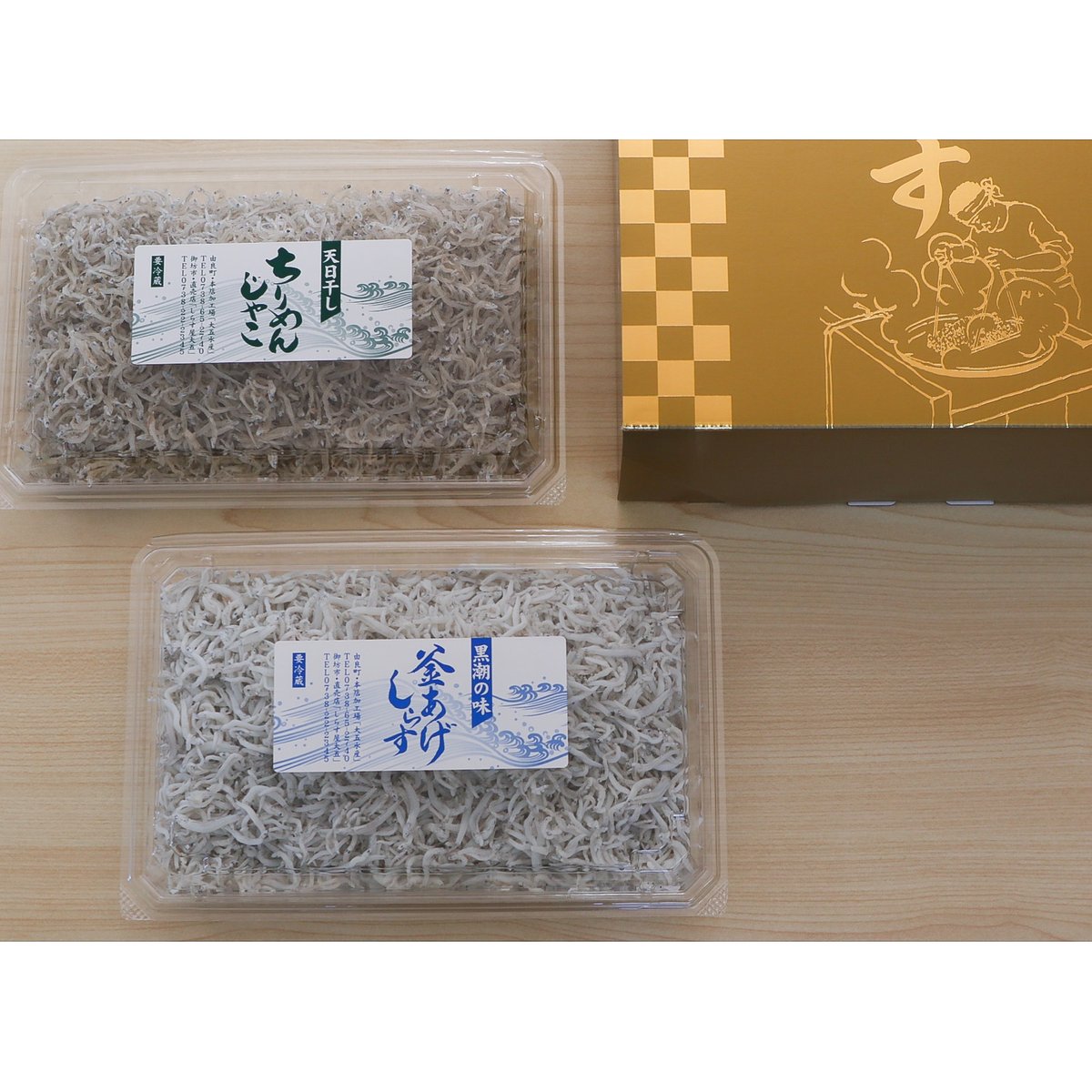 金箱「匠」しらす・ちりめんじゃこセット【送料無料】 | 紀州しらす