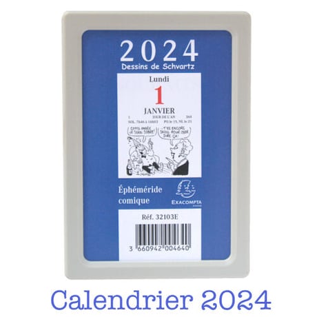 【セール中♪】ca09パリの雑貨 2024年日めくりカレンダー/EXACOMPTA エグザコンタ フランスの文房具 【普通郵便送料無料】
