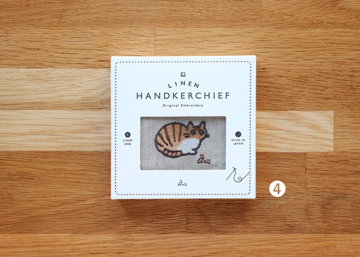 リネン刺繍ハンカチ】ねこ / 箱入り | 粒あん図案室