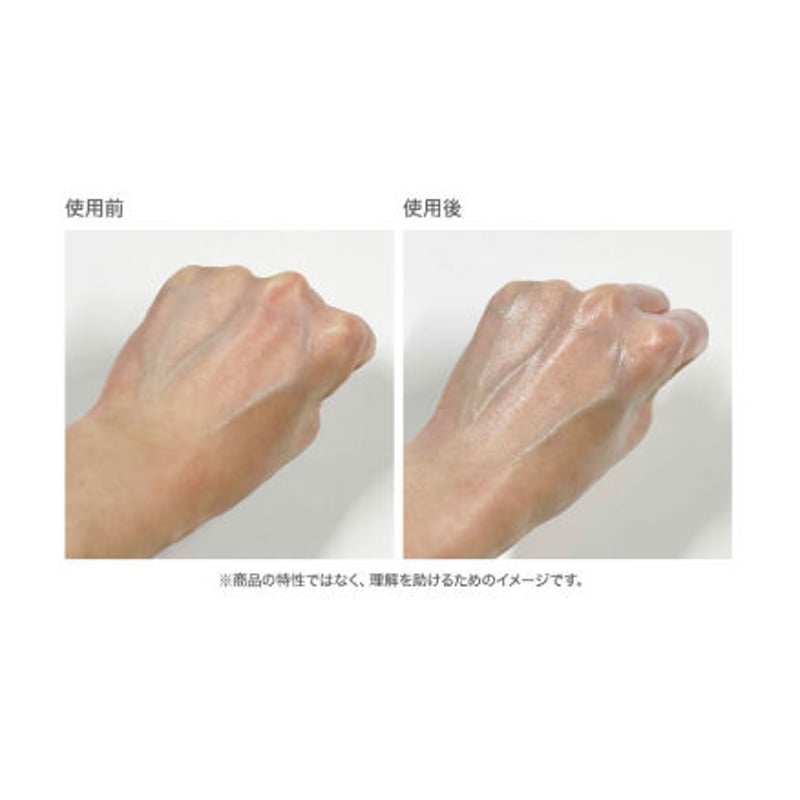 CIVASAN シバサン メスクリーム 35ml フェイスパック後に 限定10箱 Amazon | 【正規輸入品】 CIVASAN シバサン シゾピリンセルラー