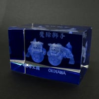 NEW!!　ガラスオブジェ　3Dクリスタル　球乗りシーサー