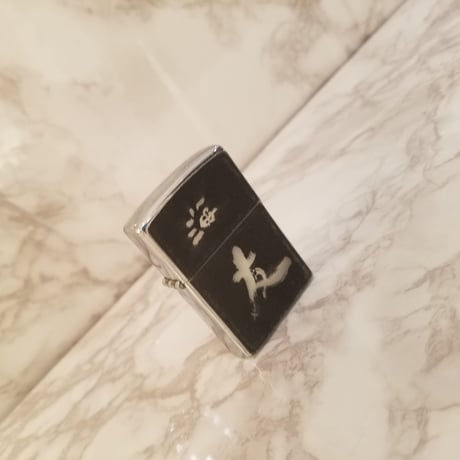 オイルライター　海友
