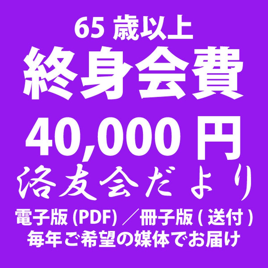 61a5920cd5ffeb4bc231855f
