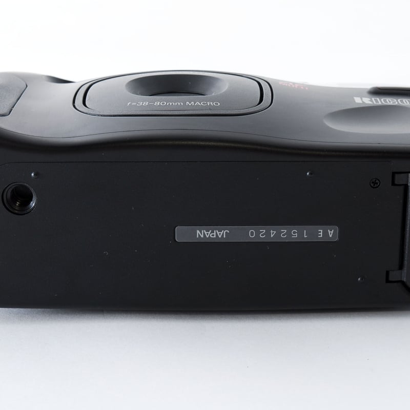 Ricoh RZ-800 Date Point & Shoot 35mm Film Camer