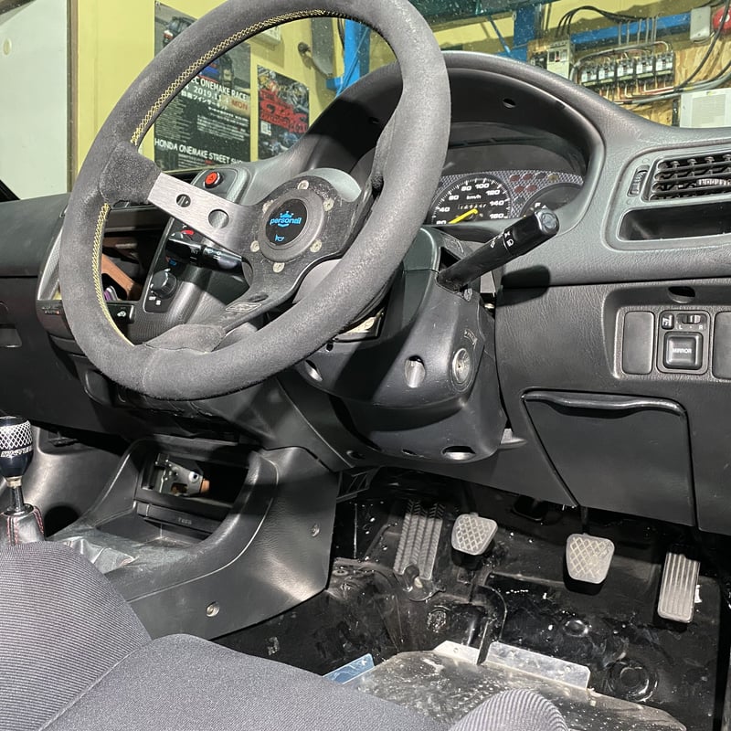 HYPER EPS EK/EJ7 | Original parts HYPER EPS EK/EJ7 | Original parts