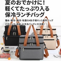 LOUIS VUITTON】1918 ルイヴィトンスピーディ30／南京錠付きモノグラム