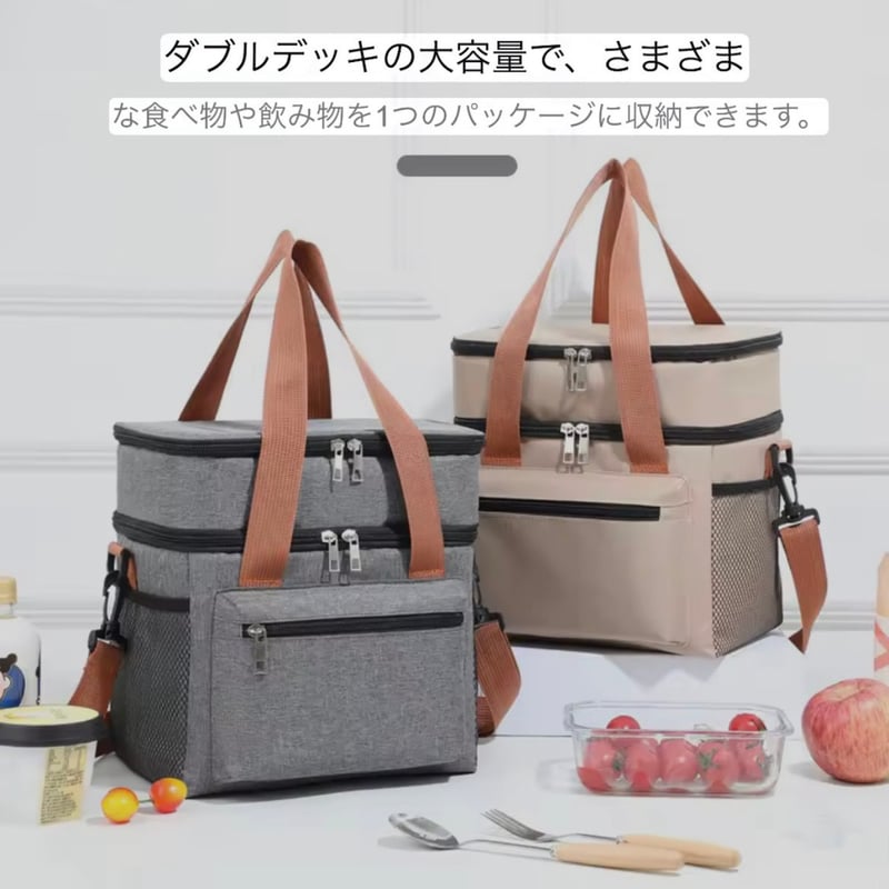 激売れ中☆二層式大容量保冷バッグエコトートバッグ ハンドバッグ