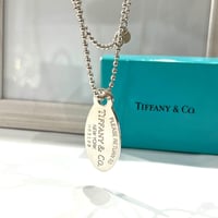 一粒ダイヤ輝く。1543 Tiffany&co ダイヤモンド リターントゥ