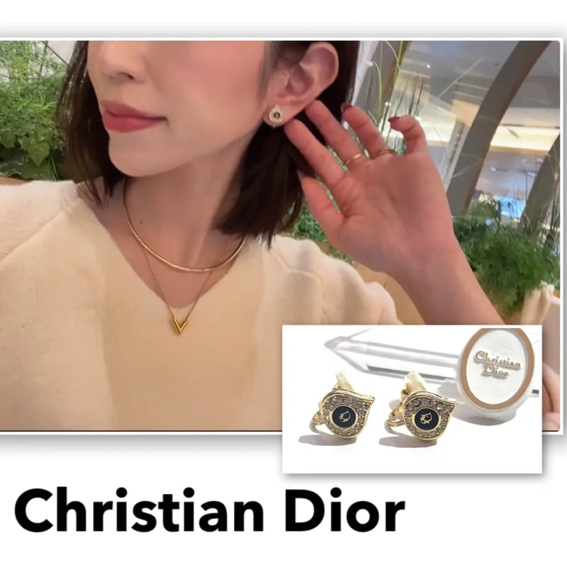 美品　クリスチャン・ディオール　雫 ティアドロップ　ネックレス　イヤリング 1492 【Christian Dior】美しい雫 DIOR ティアドロップハートロゴ