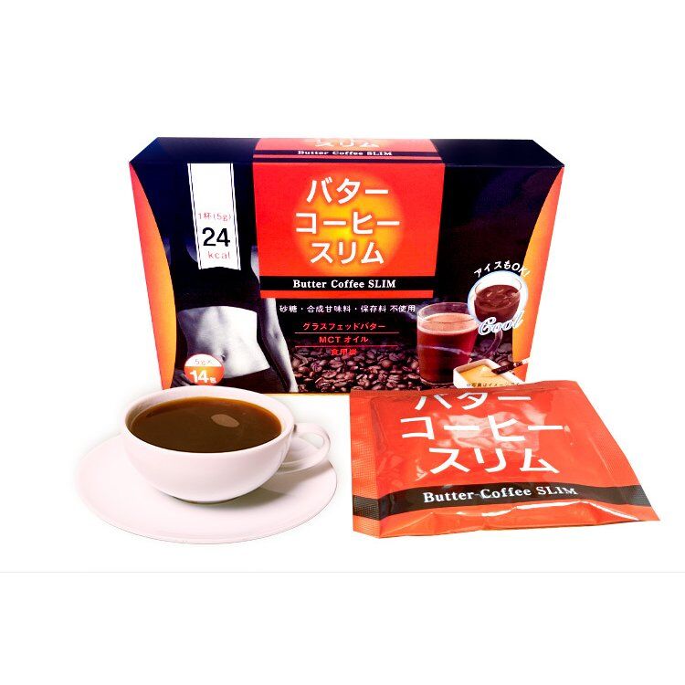 有志青年卓専用 motomoto バターコーヒースリム 3本セット *3 【公式通販】