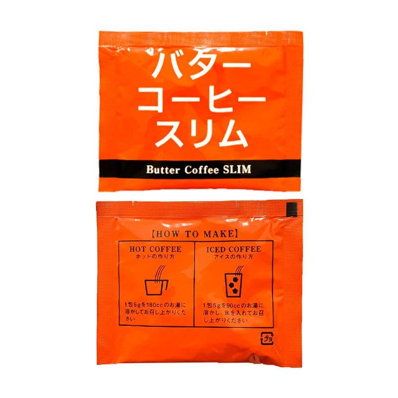 バターコーヒースリム5g×14包入 | MFC. shop バターコーヒースリム5g×14包入 | MFC. shop