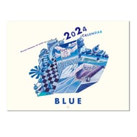 今村幸治郎2024年壁掛けカレンダー（BLUE）