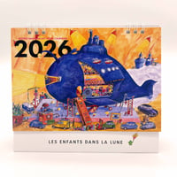 今村幸治郎 2026年卓上カレンダー