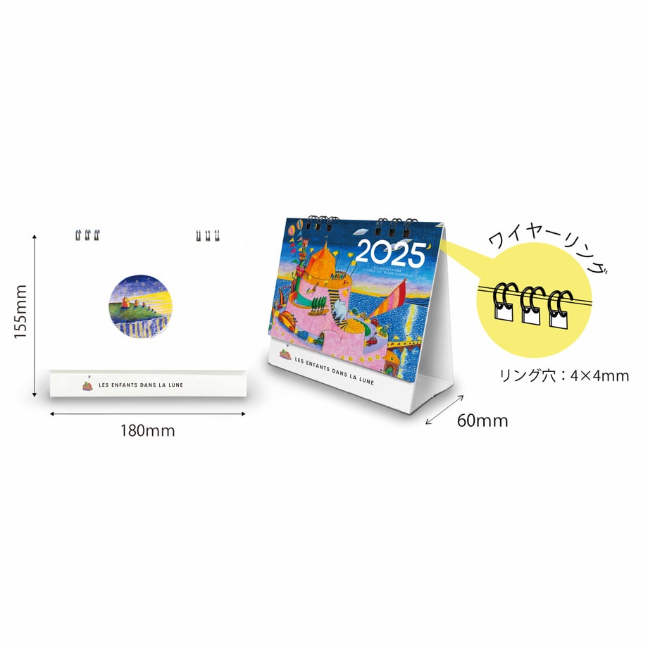 6726dae94c3d4e7579fcbd79
