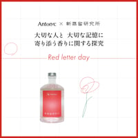 【Red letter day】Antonic × 新蒸留研究所