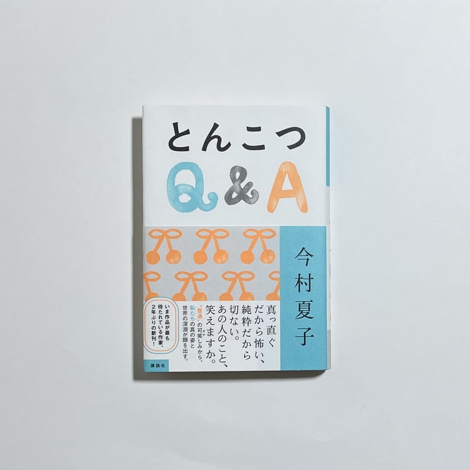 62f368d05d05ec46fe156cde