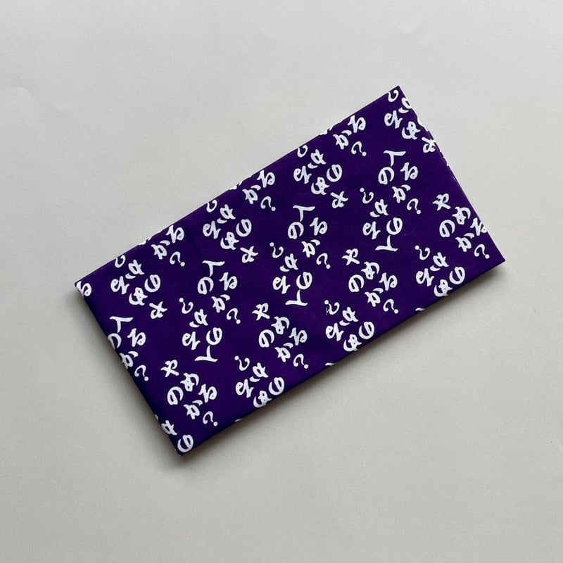 勝負の手ぬぐい＆勝負の箸置き＆「密室勝負の店」動画付き、サイン本