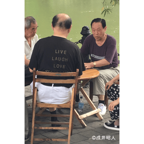 【対談動画付き】浅田政志『浅田政志　だれかのベストアルバム』