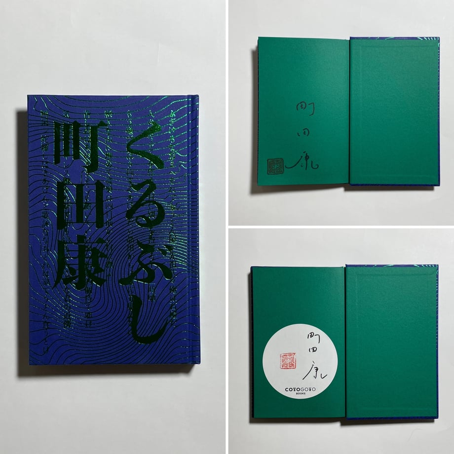 675aaa8200d7d508fa7c8f76