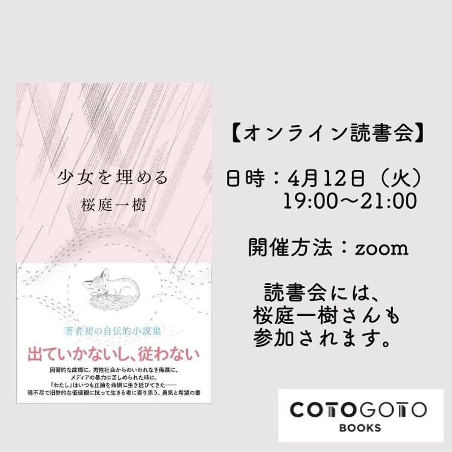 61f0f45ac15c5a7b0f6839a5