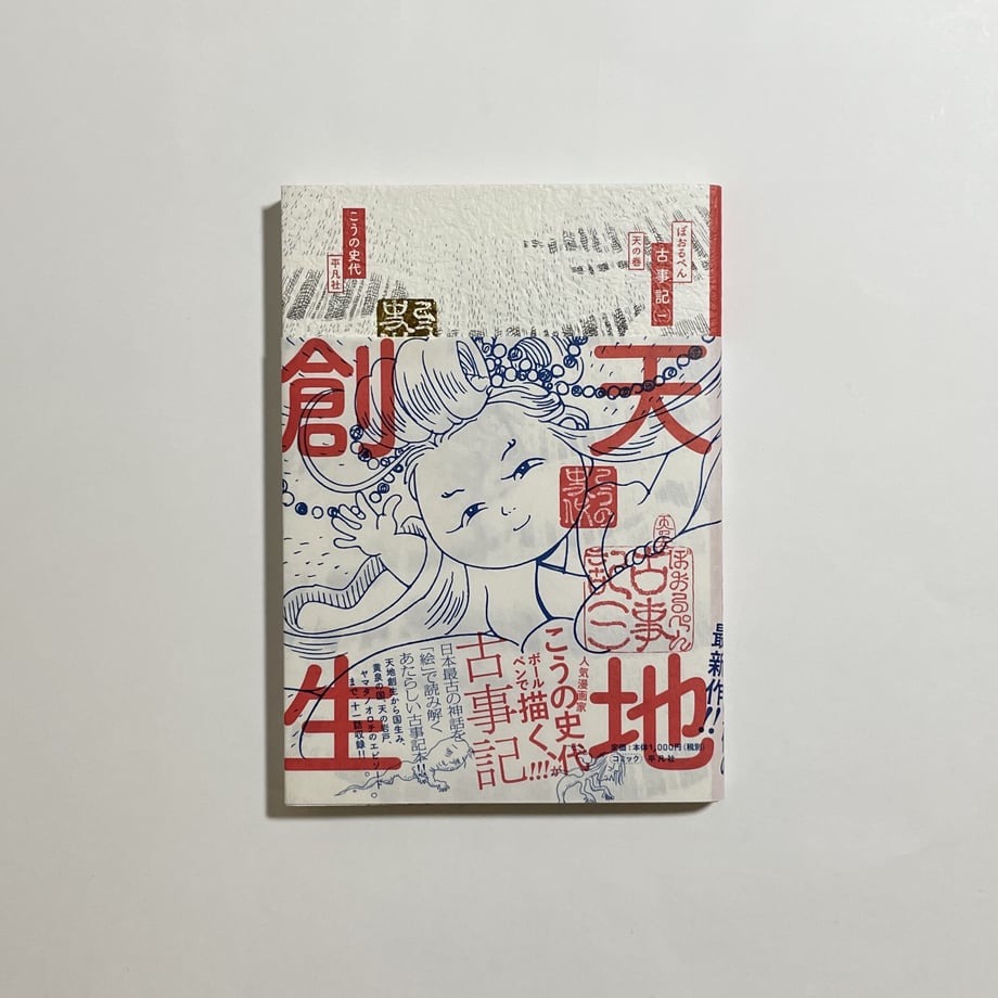 645e112bcd92fe00347aaa71