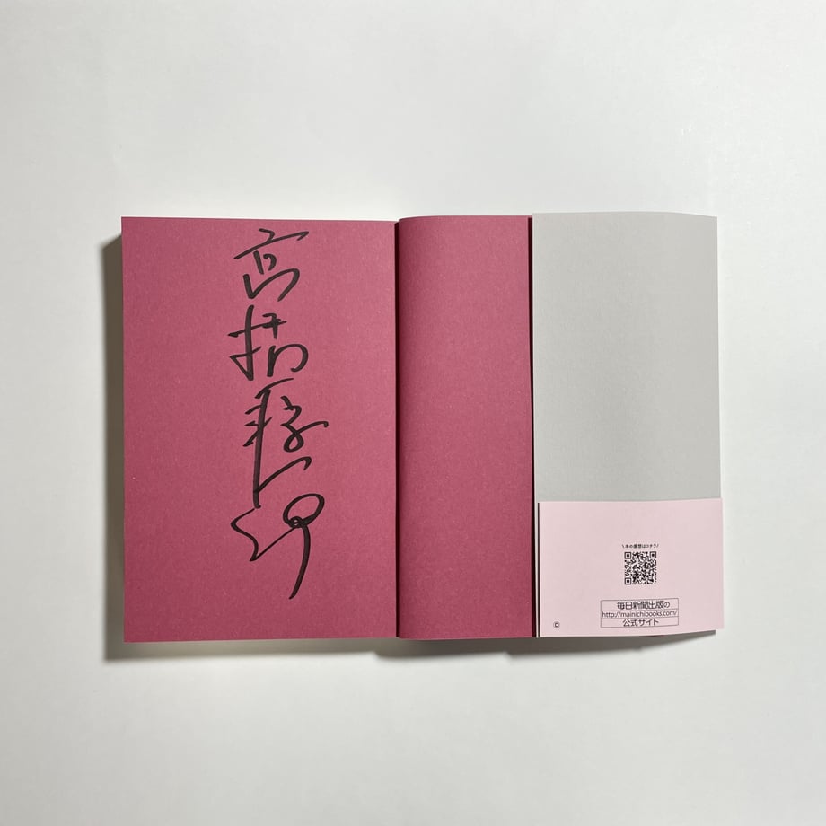 620f0cb70020fc683f41f0ad