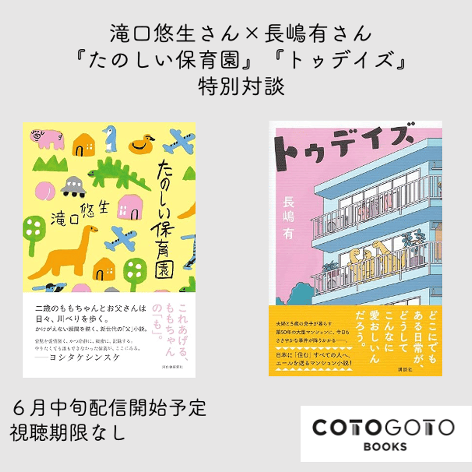 682033e1b0a30206e56e9726