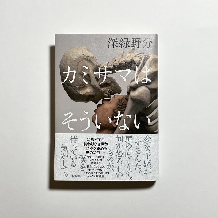 613ed7828c1a5b03563e69ca