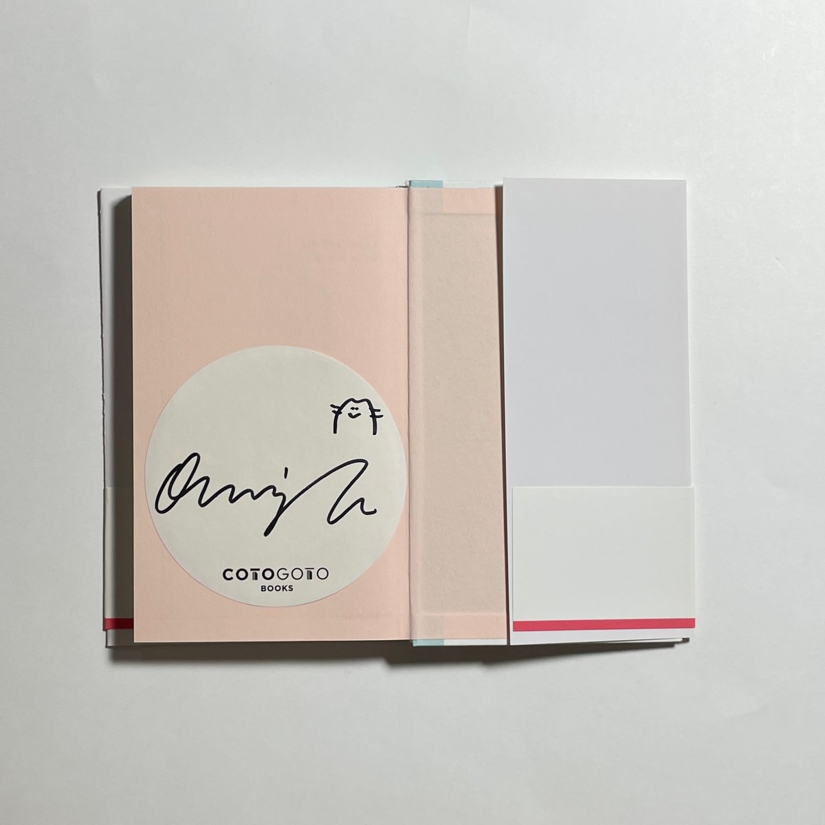 こめおかしぐ サイン本 サイン本】小谷実由『隙間時間』 | COTOGOTOBOOKS