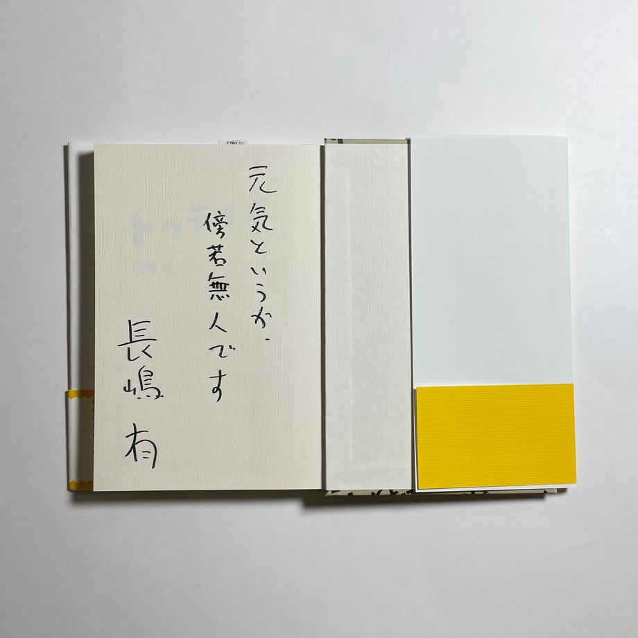 682033e1b0a30206e56e9726
