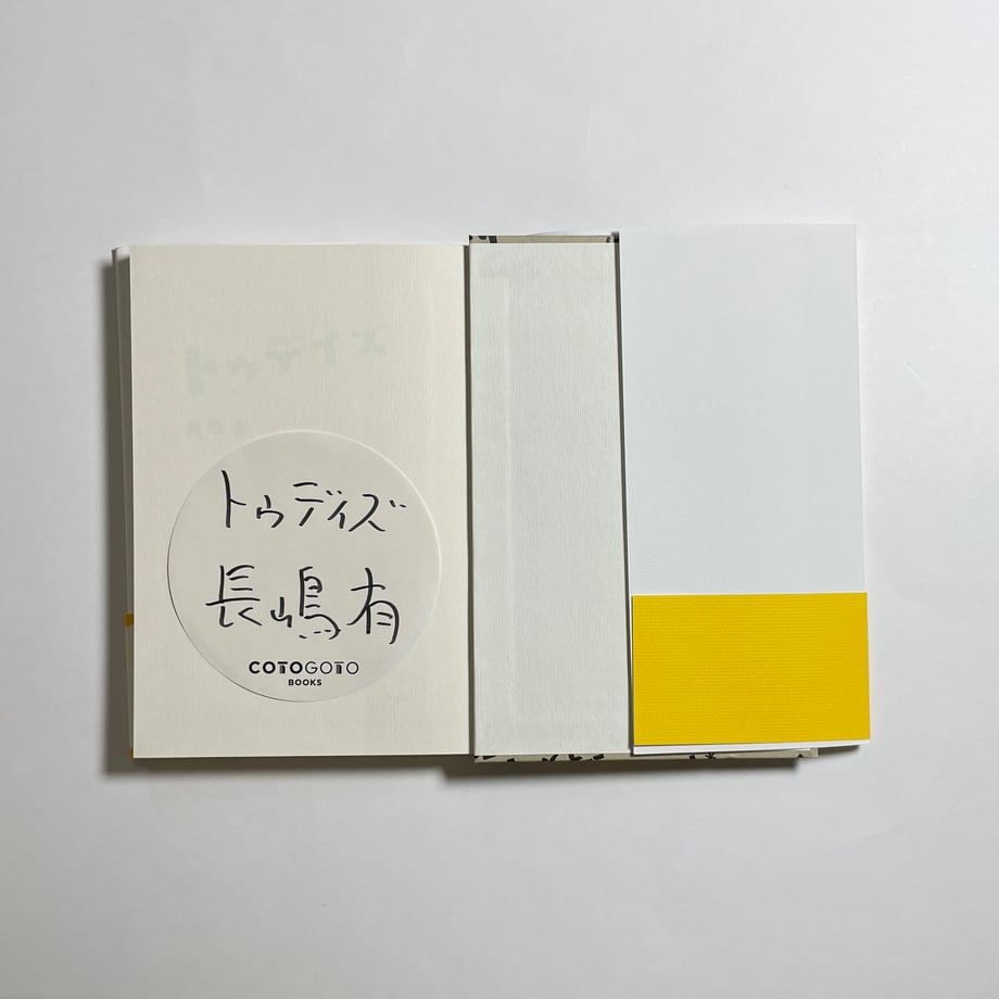 682033e1b0a30206e56e9726