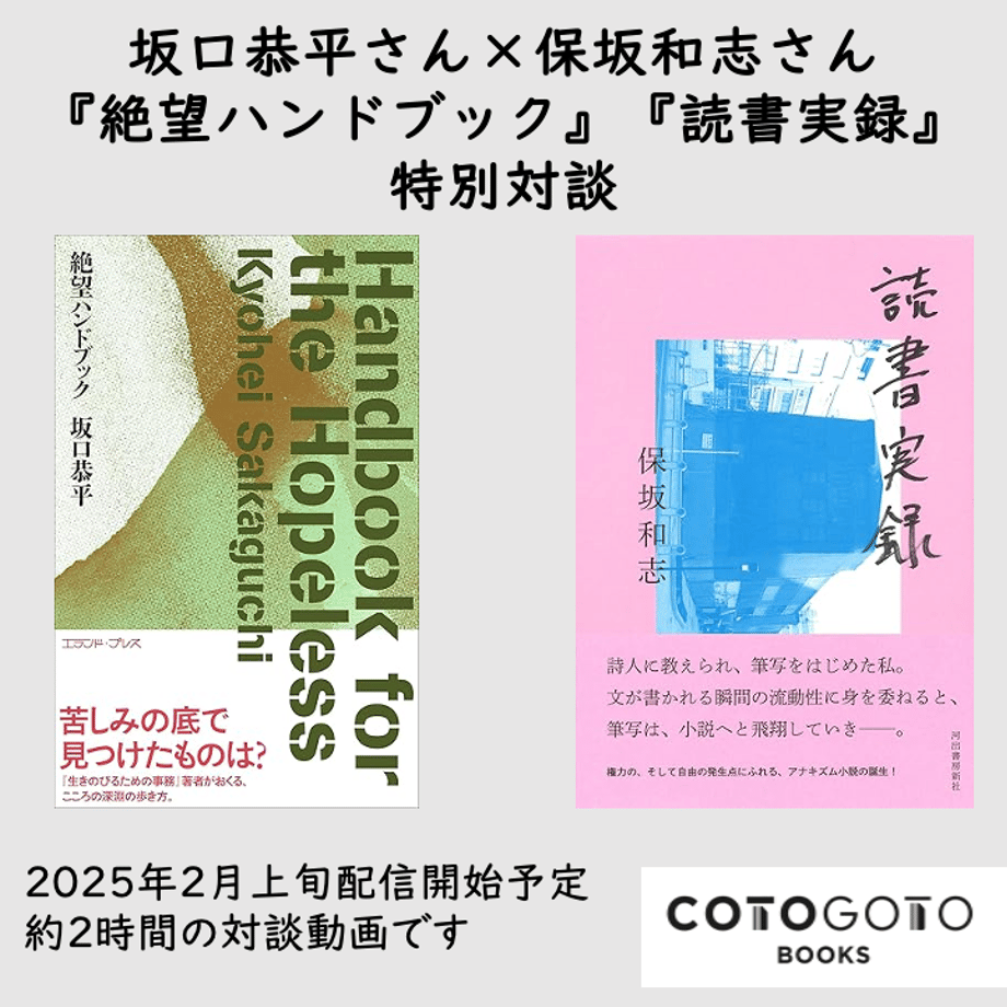 6757f42012e4fd04530e13b7