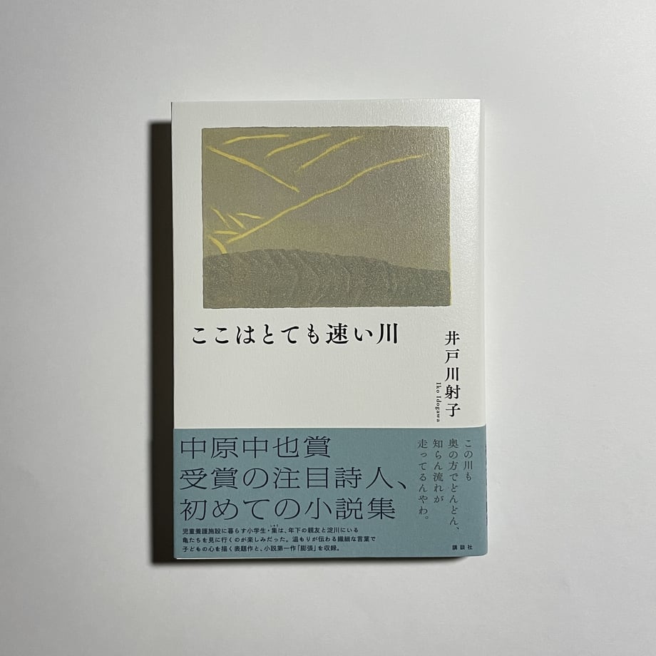 61c036962ee5c278c2ba2b59