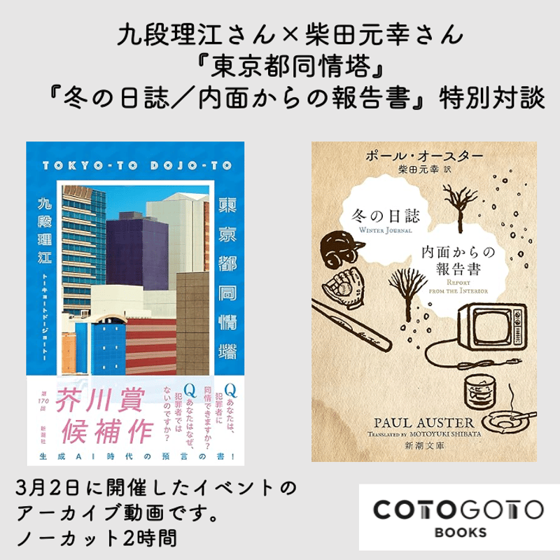 【中古本】　ワークステーション原典 中古本】 ワークステーション原典 ワークステーション原典 | ACM