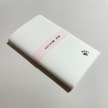 【在庫あり】サイン本、アイテム一覧