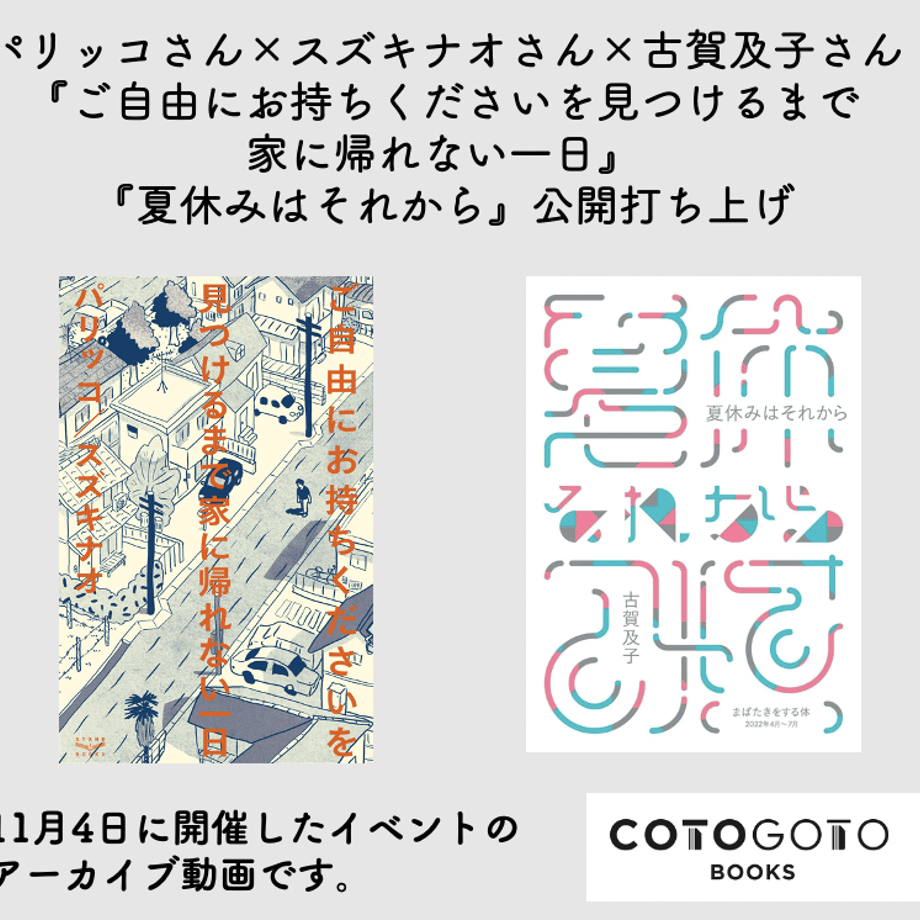 633534ead7e1d853827c3c50
