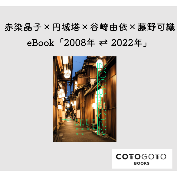 文学・小説 riki Amazon.co.jp: 純情小曲集 電子書籍: 萩原 朔太郎: Kindleストア