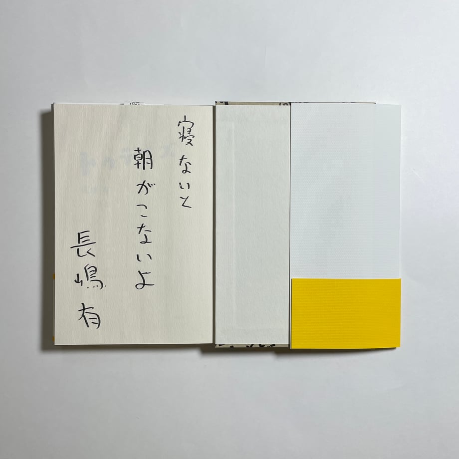 682033e1b0a30206e56e9726