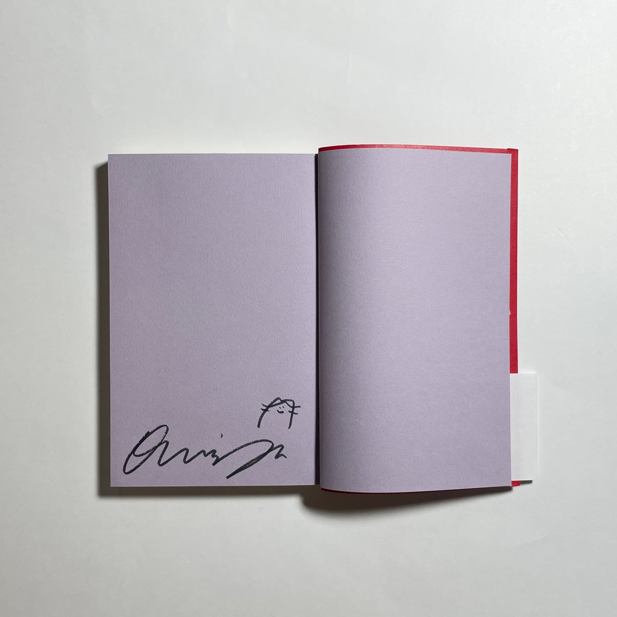 こめおかしぐ サイン本 fit=scale-down,w=1200