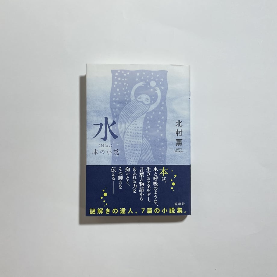 63db19ace2f3b63123fe4eb2