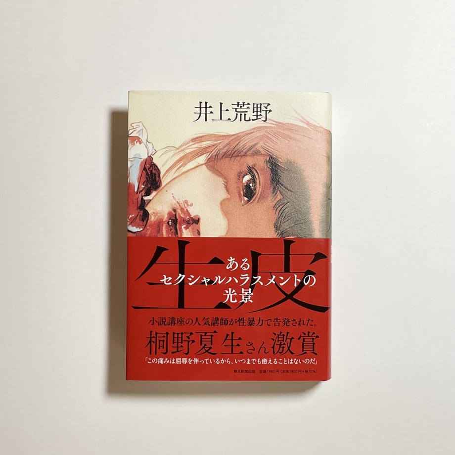 6263afa7b34a562cd65926fc