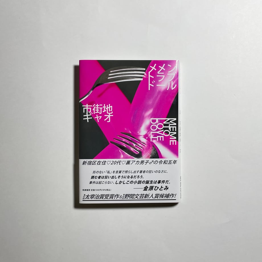 677f2962191a4b024bb0cbbb