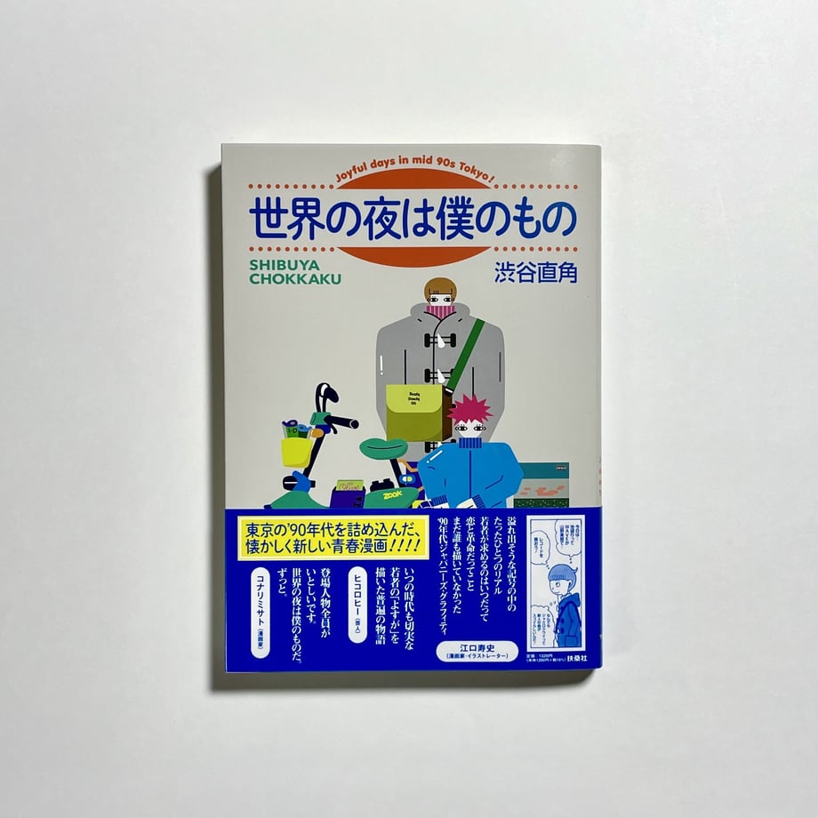 6152d10f306ad3561ced1b14