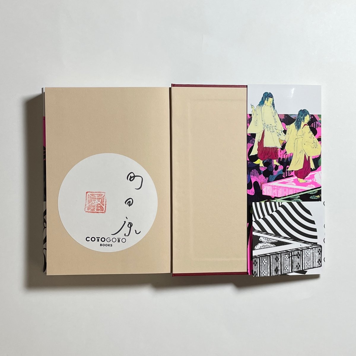 Man's Best Friend　直筆サイン入りレコード　別絵柄ジャケット Man's Best Friend 直筆サイン入りCD - メルカリ